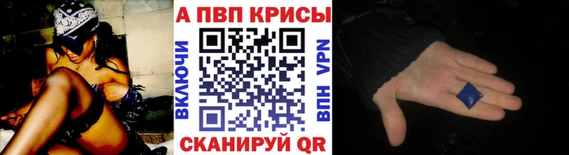 Наркошоп купить АМФЕТАМИН  КОКАИН  ГАШИШ  Мефедрон  Конопля  А ПВП  Венёв