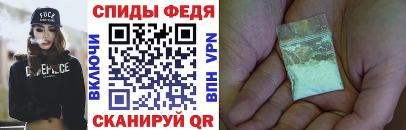 Купить закладки  Венёв  Амфетамин VHQ 