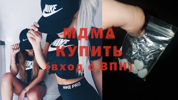 прущий лед Краснослободск