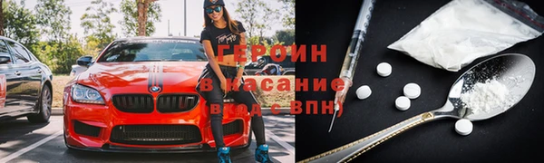 ГАЛЛЮЦИНОГЕННЫЕ ГРИБЫ Аркадак