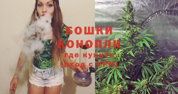 МДМА Краснотурьинск