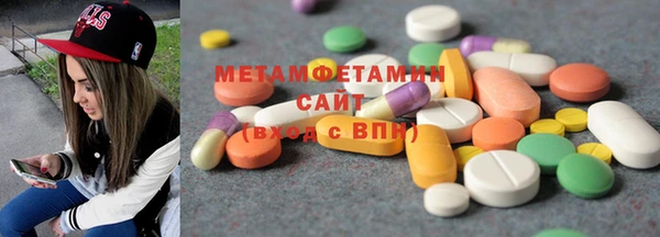 марки nbome Армянск