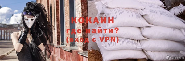 марки nbome Армянск