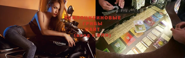 марки nbome Армянск