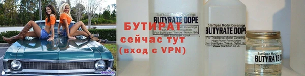 ГАЛЛЮЦИНОГЕННЫЕ ГРИБЫ Аркадак