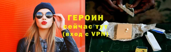 марки nbome Армянск