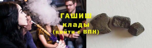 марки nbome Армянск