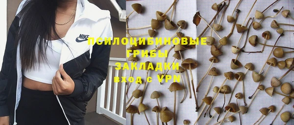 МДМА Краснотурьинск