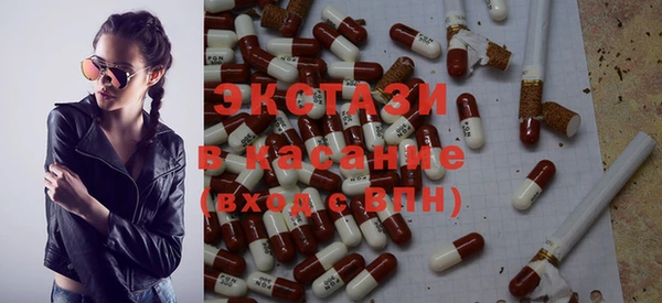 марки nbome Армянск