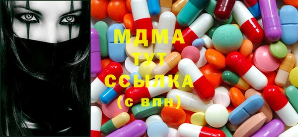 прущий лед Краснослободск