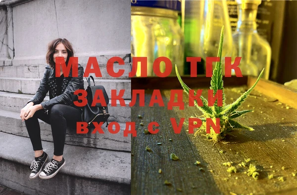 МДМА Краснотурьинск