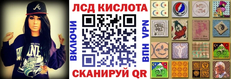 Купить закладки  Венёв  Марки NBOMe 1,5мг 